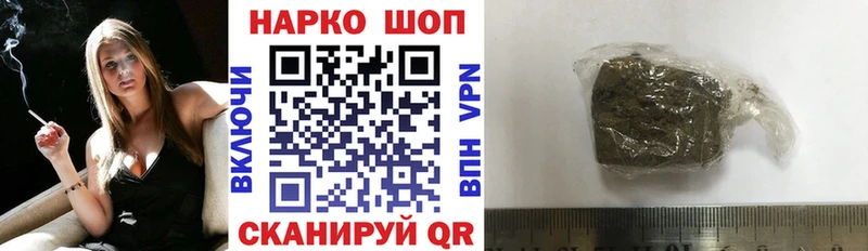 Где купить Любань COCAIN Alpha-PVP Меф