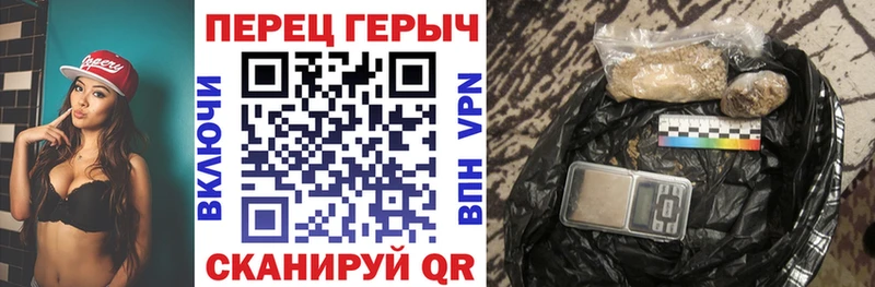 ГЕРОИН VHQ  Любань 