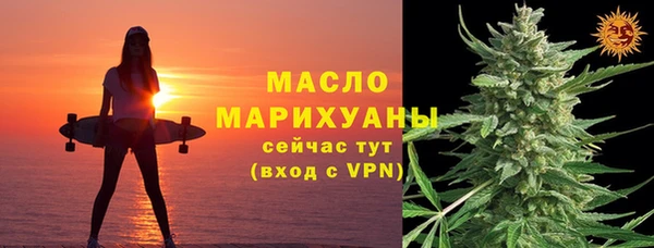 мяу мяу мука Алзамай