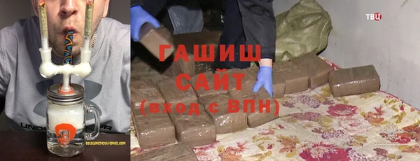 мяу мяу мука Алзамай