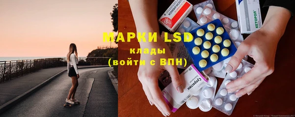 ешки Пестово