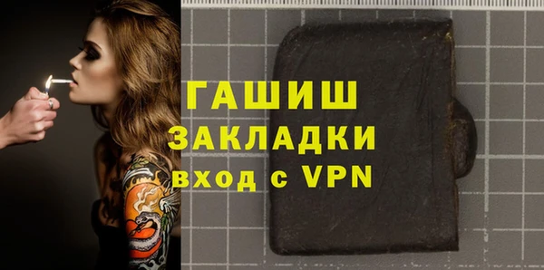 ешки Пестово