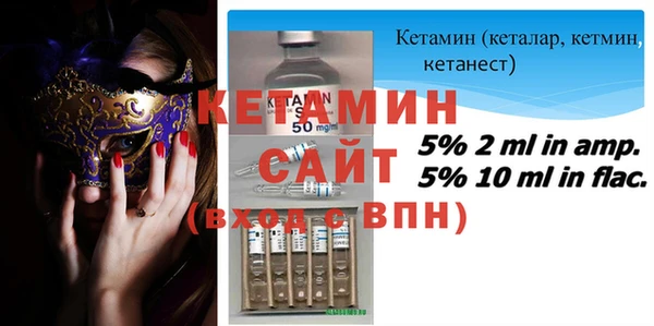 амф Алексеевка