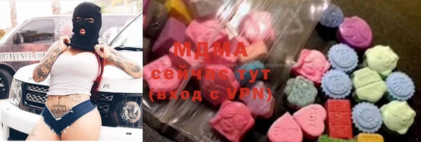мяу мяу мука Алзамай