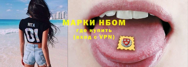 мяу мяу мука Алзамай
