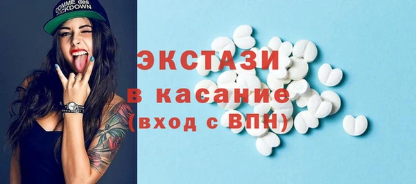 мяу мяу мука Алзамай