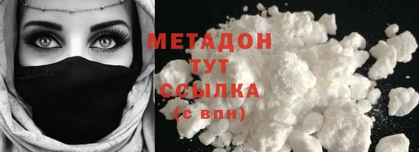 хмурый Переславль-Залесский