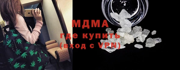 мяу мяу мука Алзамай
