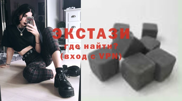 мяу мяу мука Алзамай