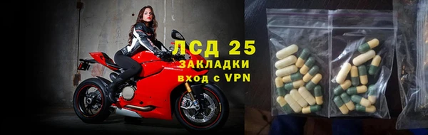 амф Алексеевка