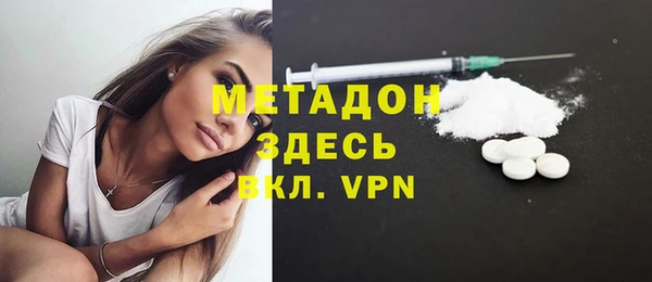 амф Алексеевка
