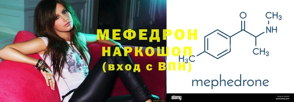 амф Алексеевка