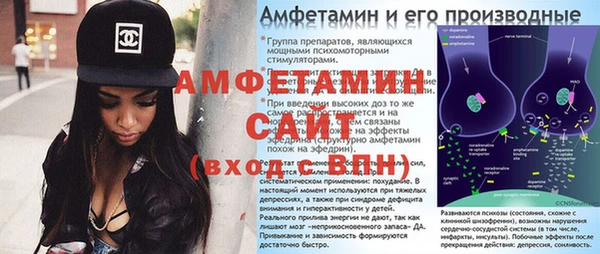 мяу мяу мука Алзамай
