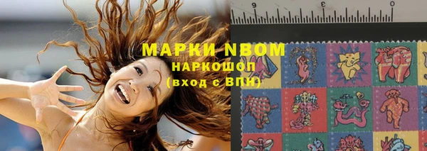 мяу мяу мука Алзамай
