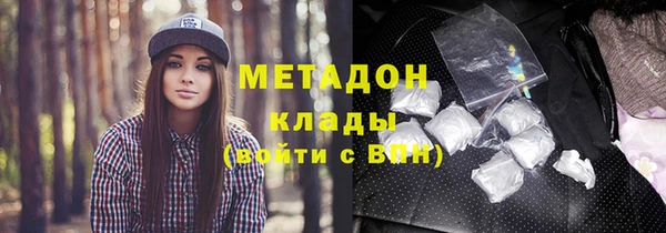 амф Алексеевка