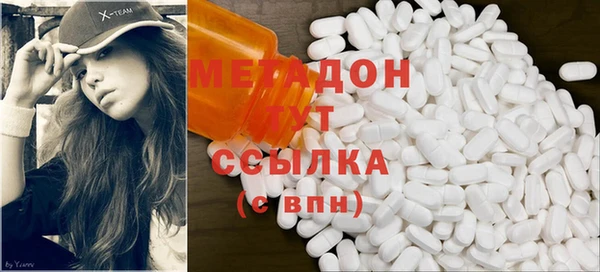амф Алексеевка