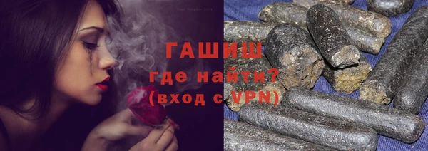 мяу мяу мука Алзамай