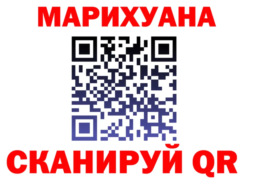 Alfa_PVP мука зеркало мориарти блэк спрут Любань