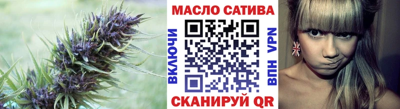хочу   Любань  ТГК Wax 